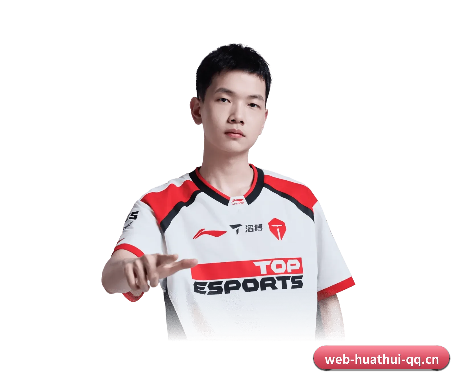 华体会（hth）品牌门户 APP 界面